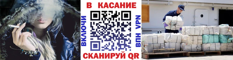 Купить наркотик аптеки Острогожск Марихуана  Кодеин  Мефедрон  A PVP 