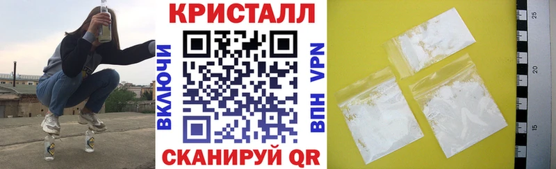 Amphetamine 98%  Острогожск 