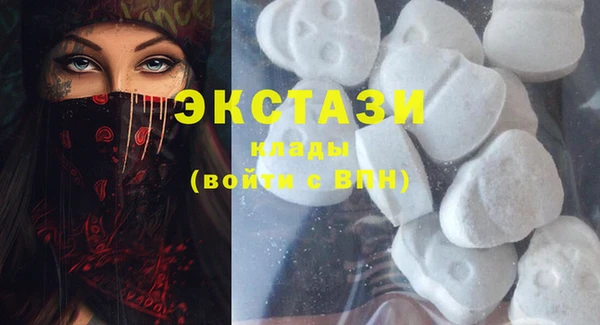2c-b Богданович
