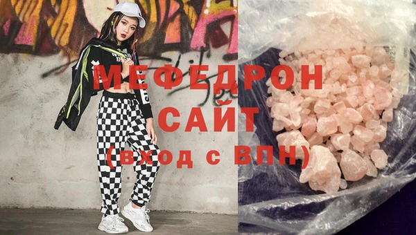 mix Богородицк