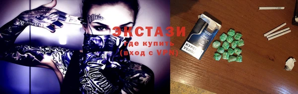 mix Богородицк