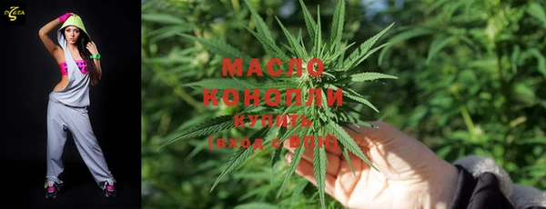 эйфоретик Богородск