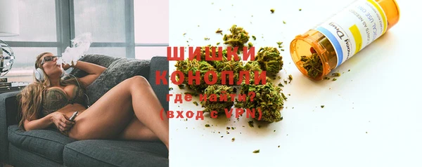 эйфоретик Богородск