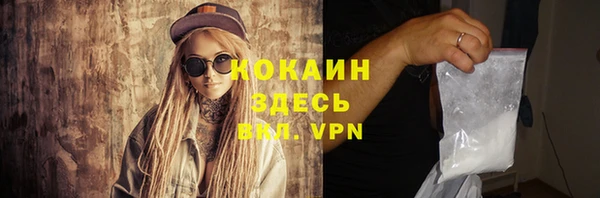 2c-b Богданович