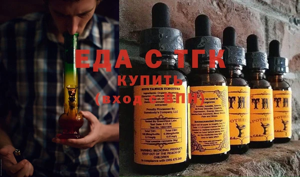 mix Богородицк