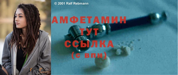 2c-b Богданович