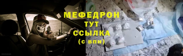 2c-b Богданович
