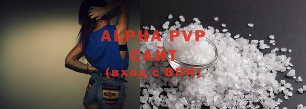 2c-b Богданович