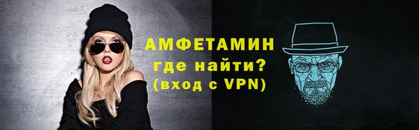 mix Богородицк