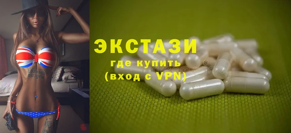 эйфоретик Богородск