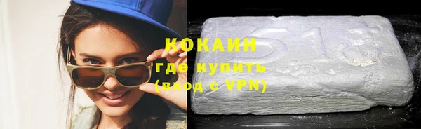 эйфоретик Богородск