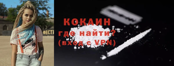 2c-b Богданович