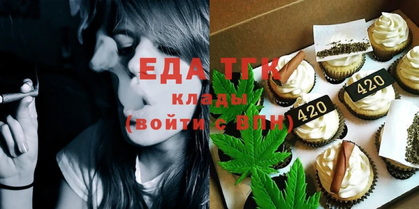 2c-b Богданович