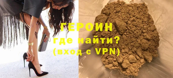 2c-b Богданович
