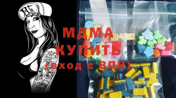 2c-b Богданович