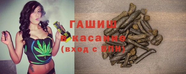 2c-b Богданович