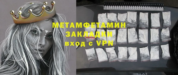 mix Богородицк