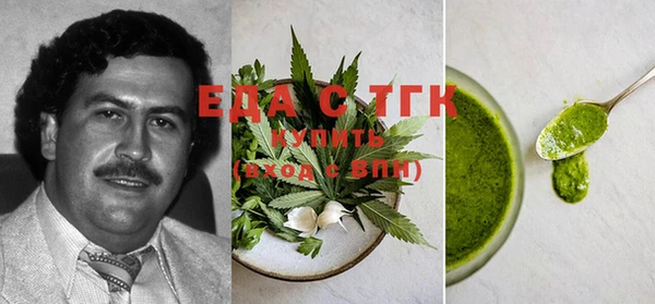 mix Богородицк