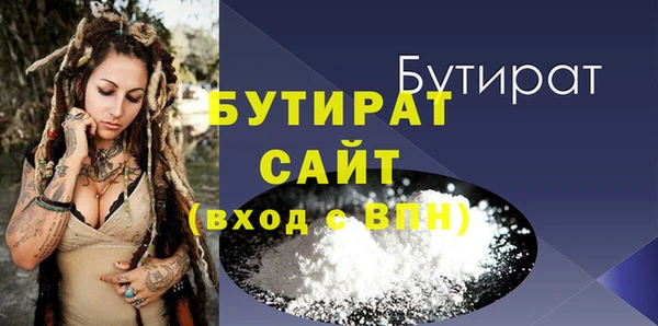mix Богородицк