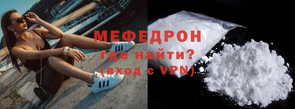 mix Богородицк